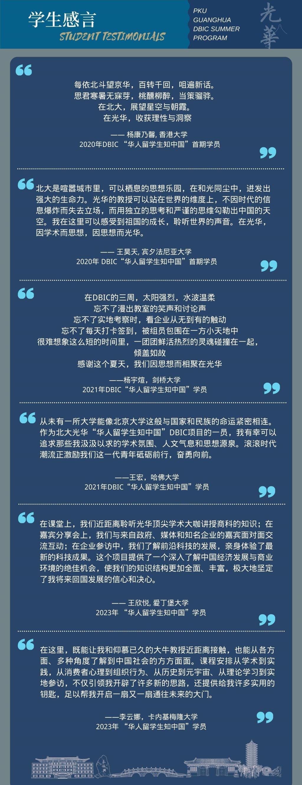 78B8F31719B89D40B99B09F8319_83EB4AAE_57DBB