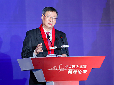 安博电竞·(中国区)官方网站