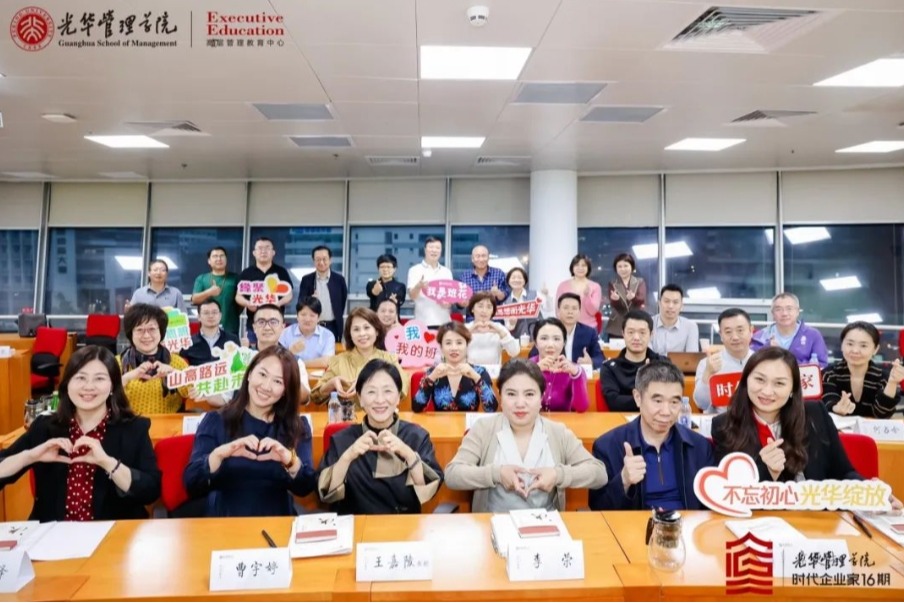 安博电竞·(中国区)官方网站