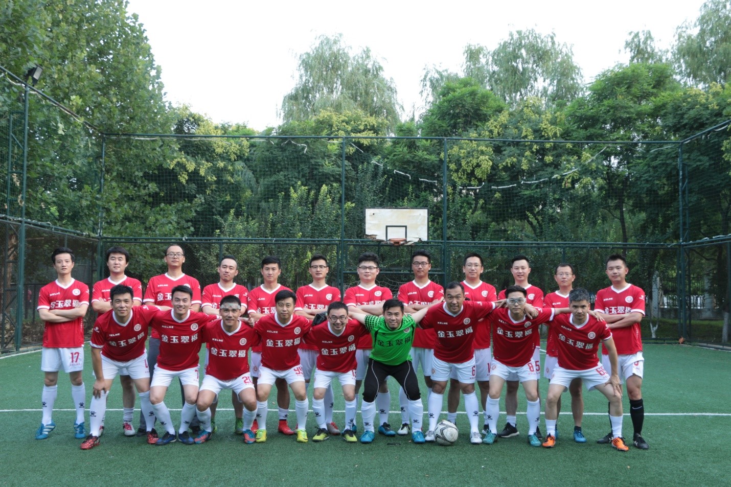 D3A4CD5C4B3F8E58190E5EC66FC_79C461A2_6FD96