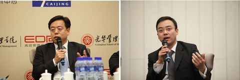 安博电竞·(中国区)官方网站