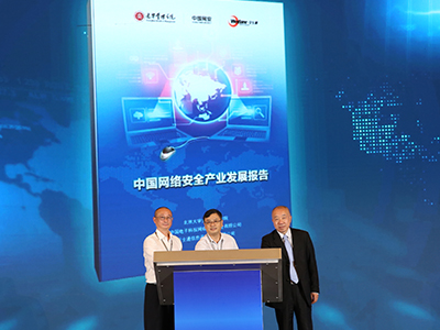 安博电竞·(中国区)官方网站