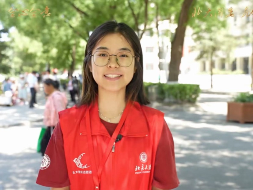 安博电竞·(中国区)官方网站