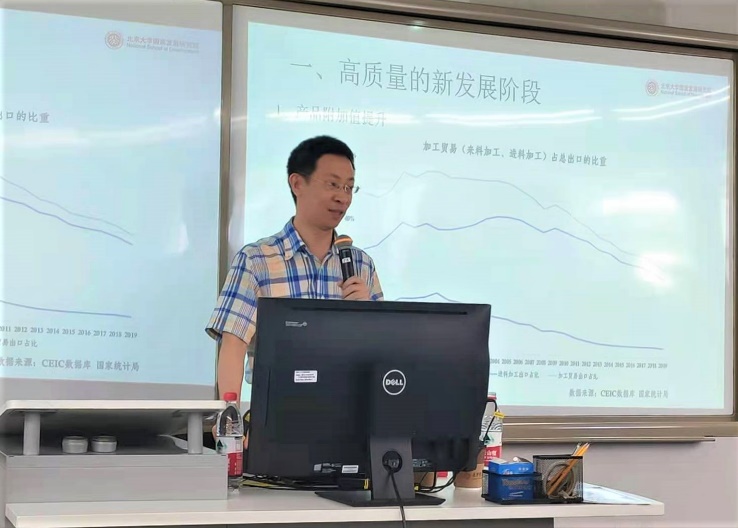 A7D4209888EA37B00B0BF3A1C60_DD41ADE9_182DC