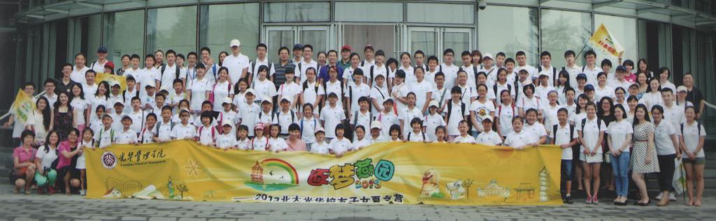 安博电竞·(中国区)官方网站