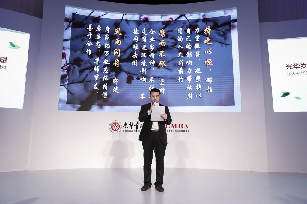 安博电竞·(中国区)官方网站