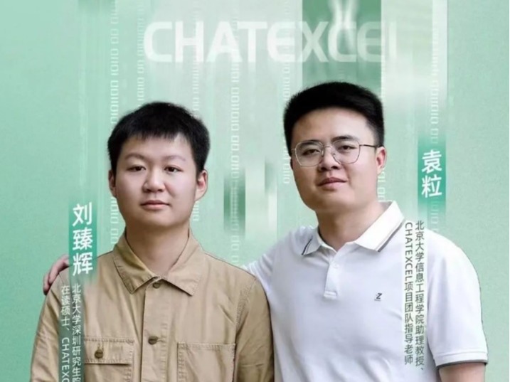 安博电竞·(中国区)官方网站