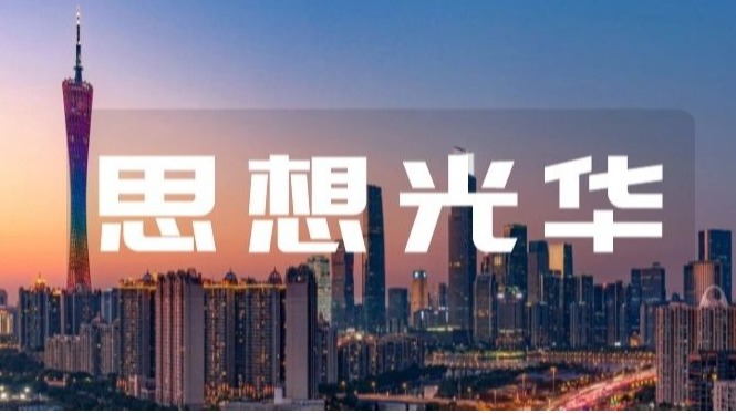 安博电竞·(中国区)官方网站