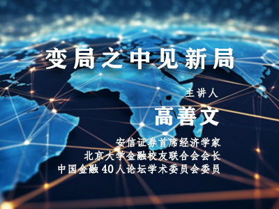 安博电竞·(中国区)官方网站