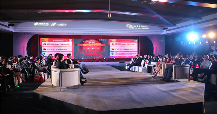 安博电竞·(中国区)官方网站