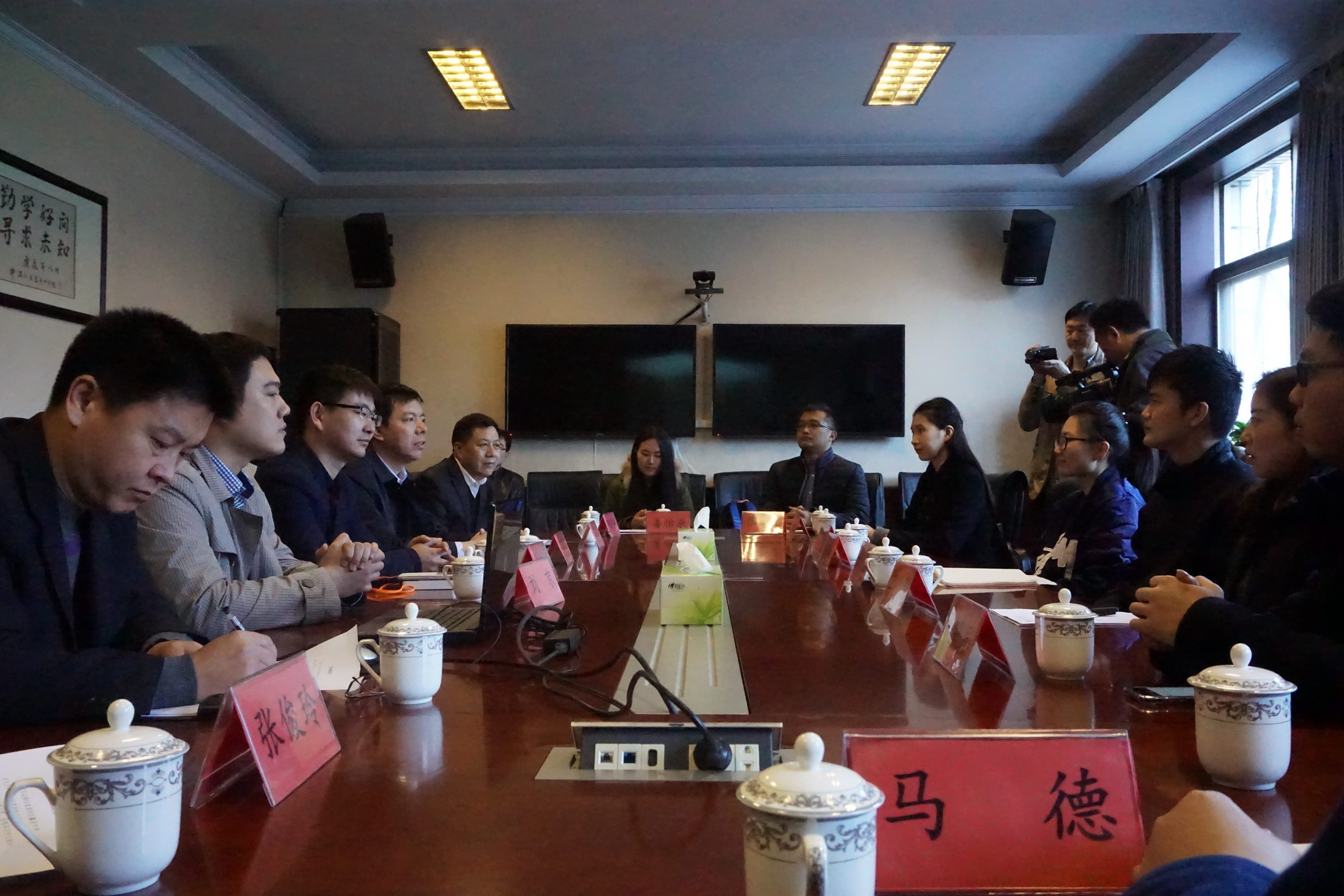 安博电竞·(中国区)官方网站