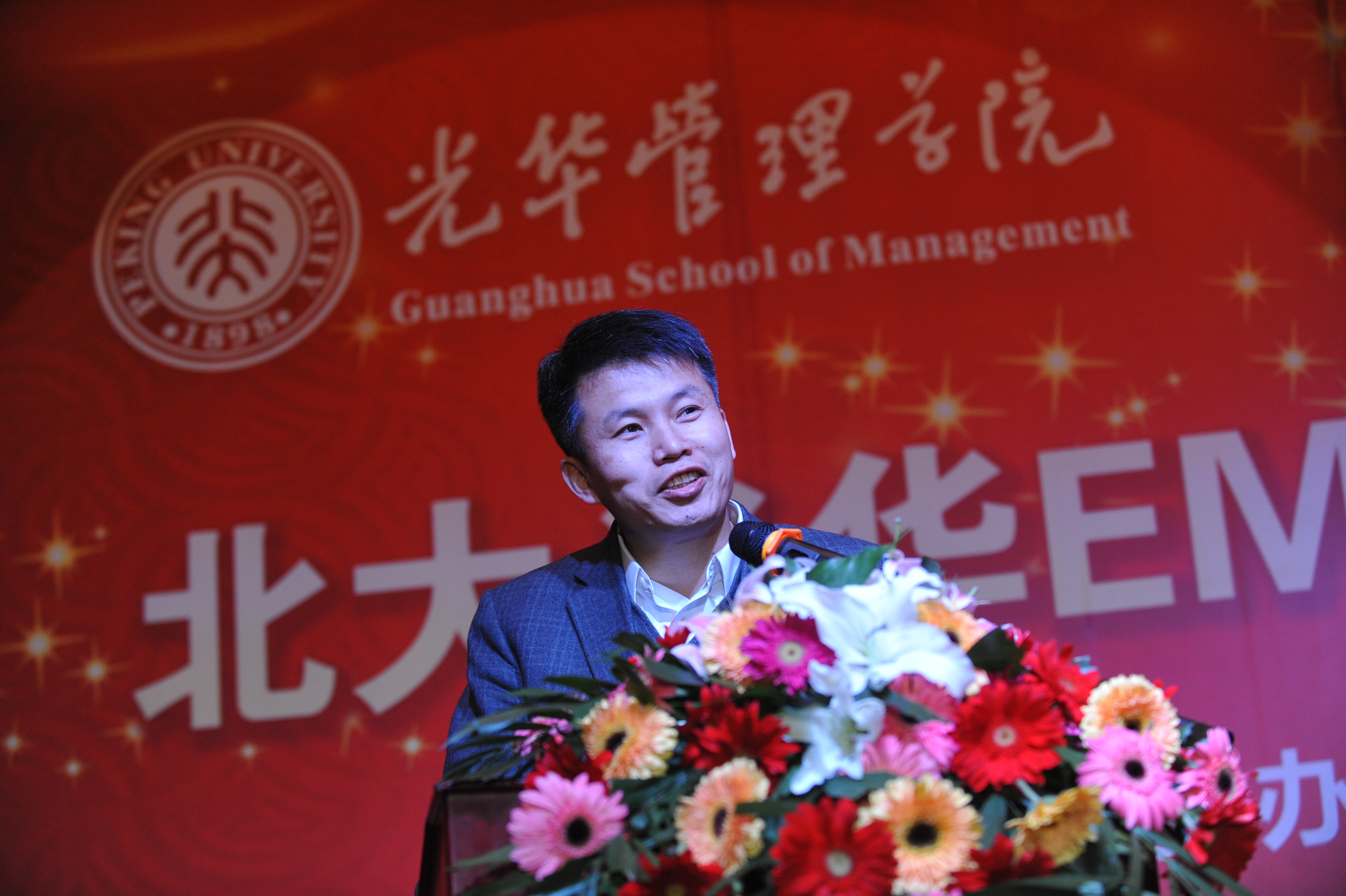 安博电竞·(中国区)官方网站