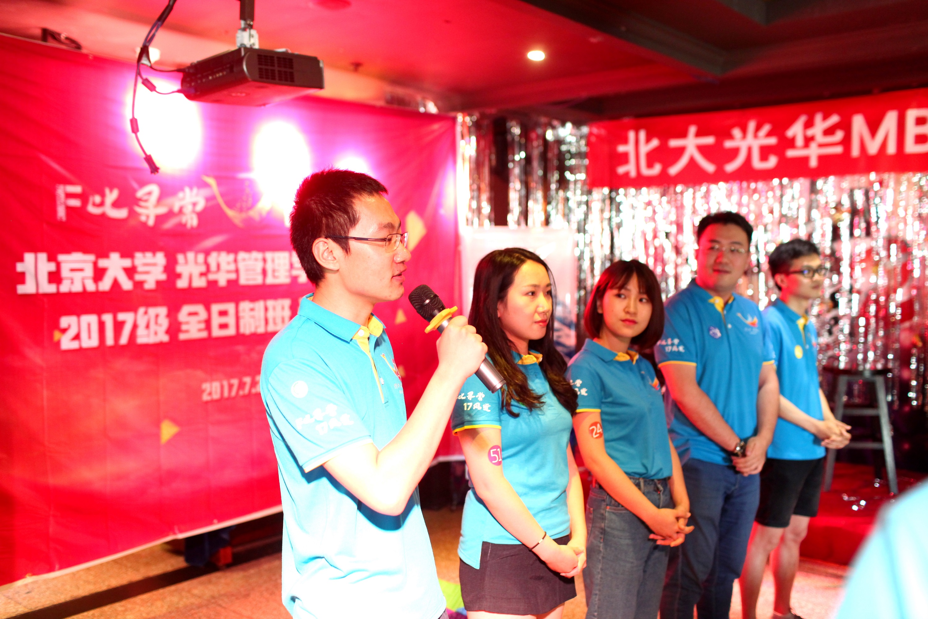 安博电竞·(中国区)官方网站