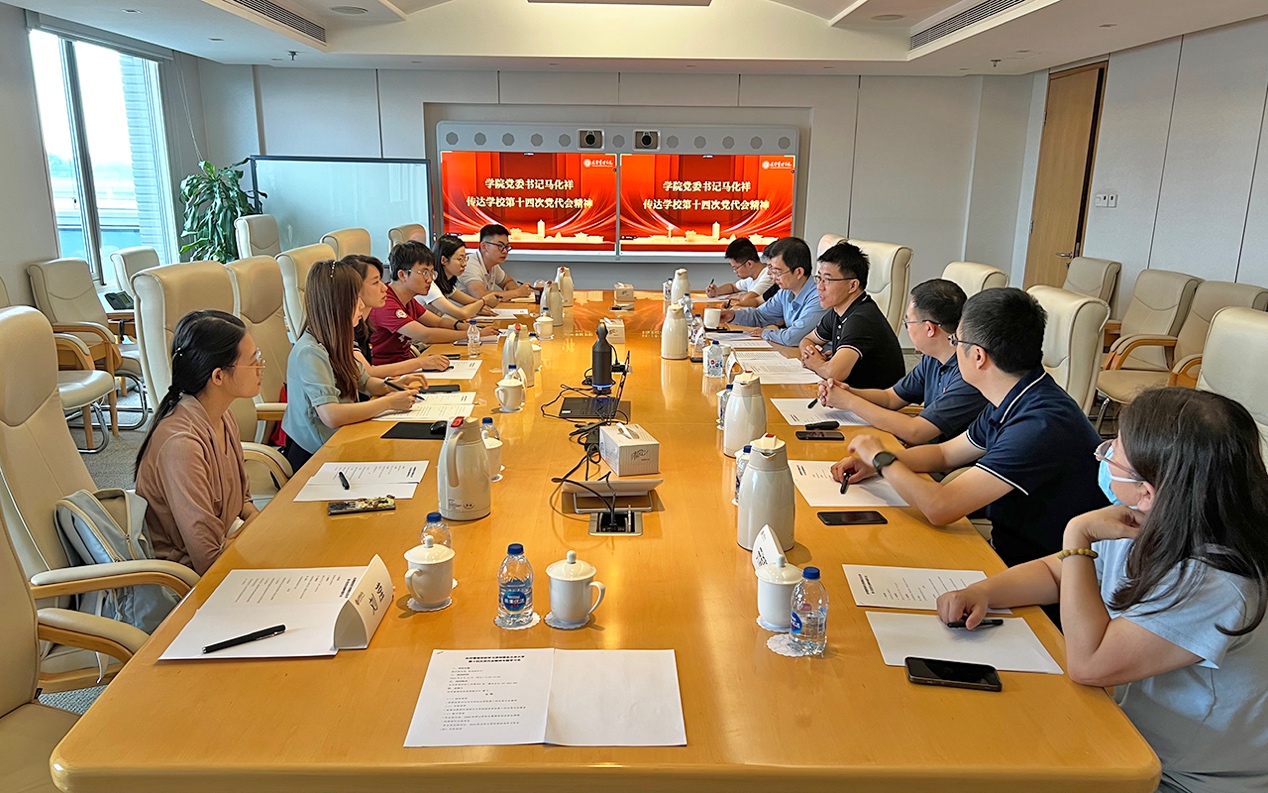 C48635D1204368BA018F85033A6_A1F008AA_6EB20