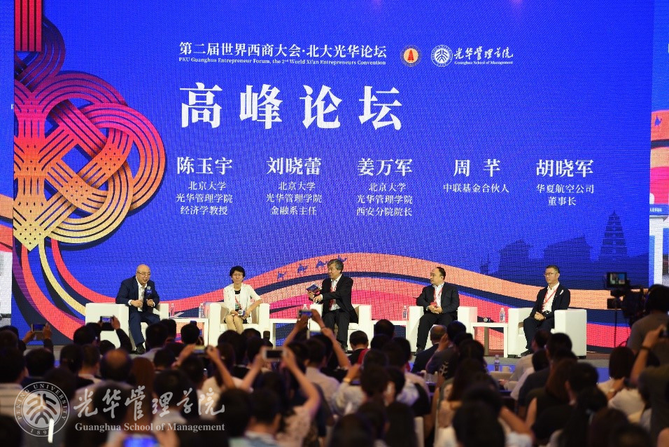 安博电竞·(中国区)官方网站