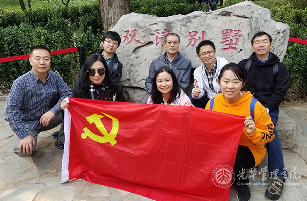 安博电竞·(中国区)官方网站