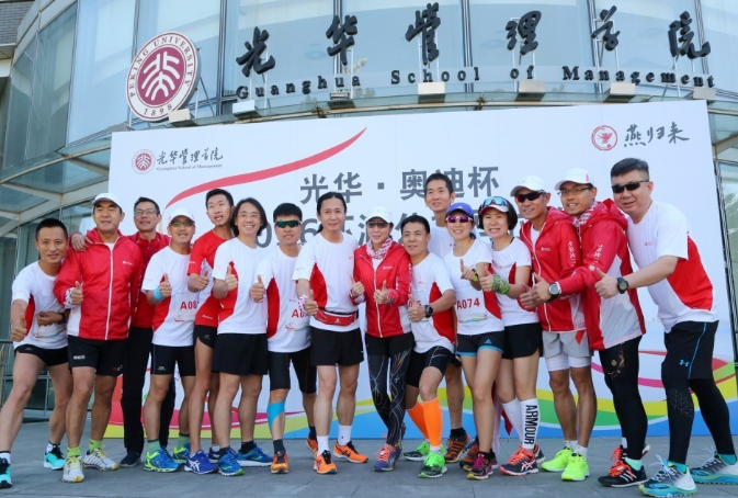 安博电竞·(中国区)官方网站