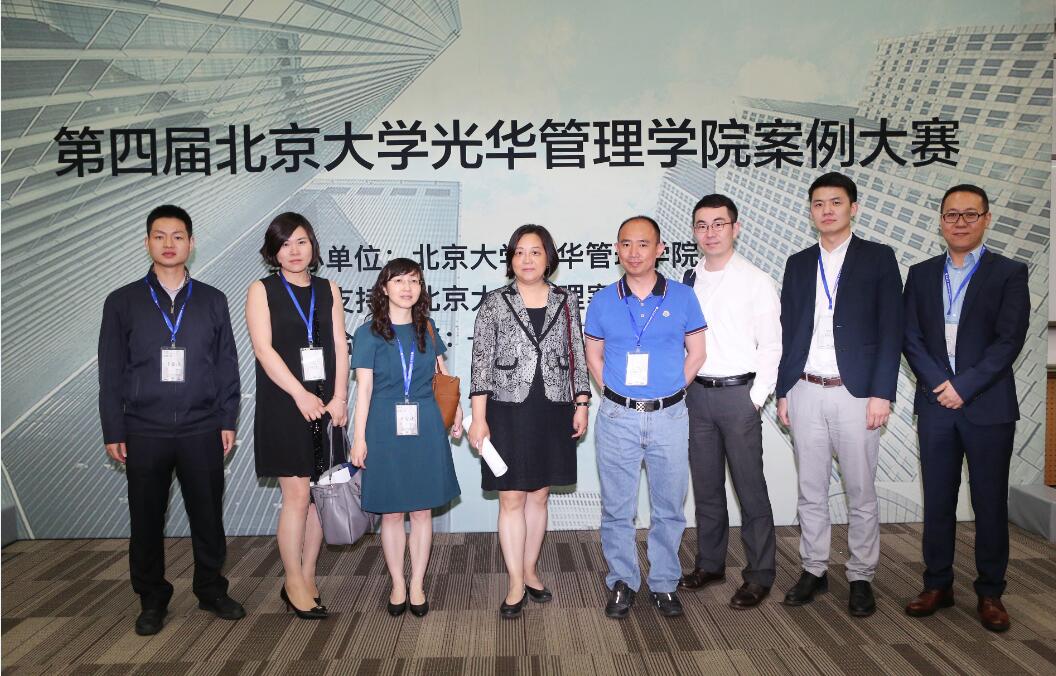 安博电竞·(中国区)官方网站