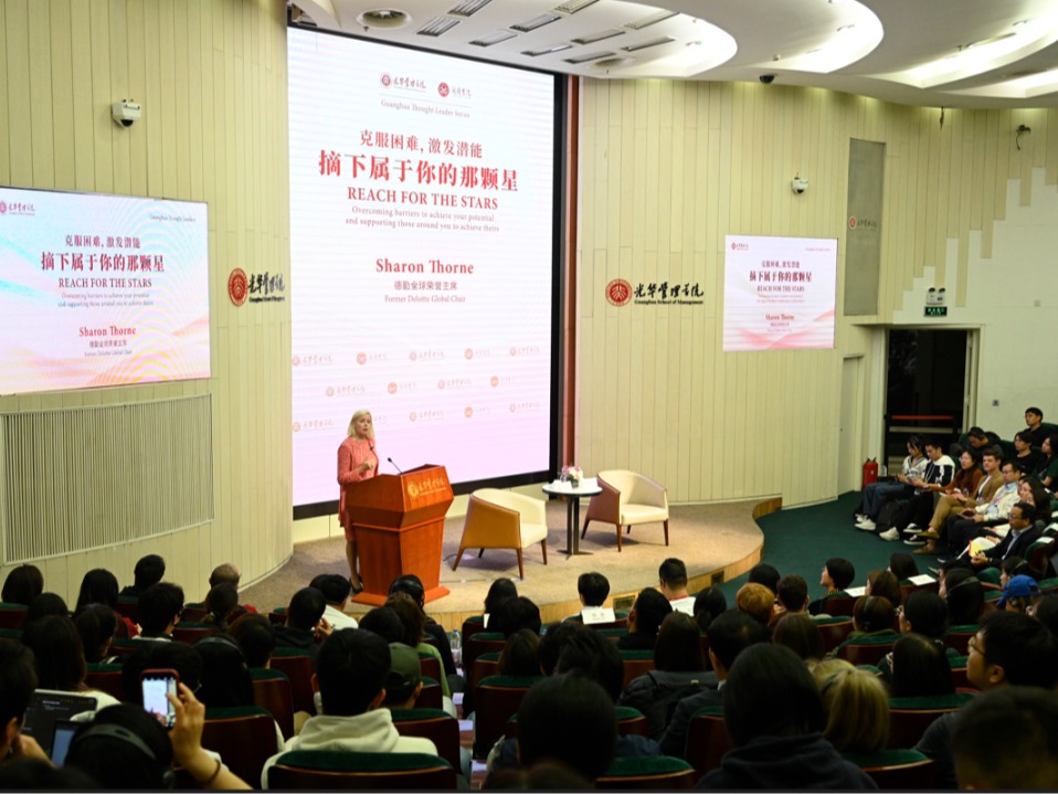 安博电竞·(中国区)官方网站