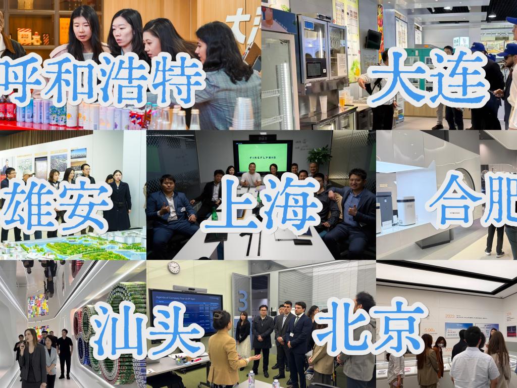安博电竞·(中国区)官方网站