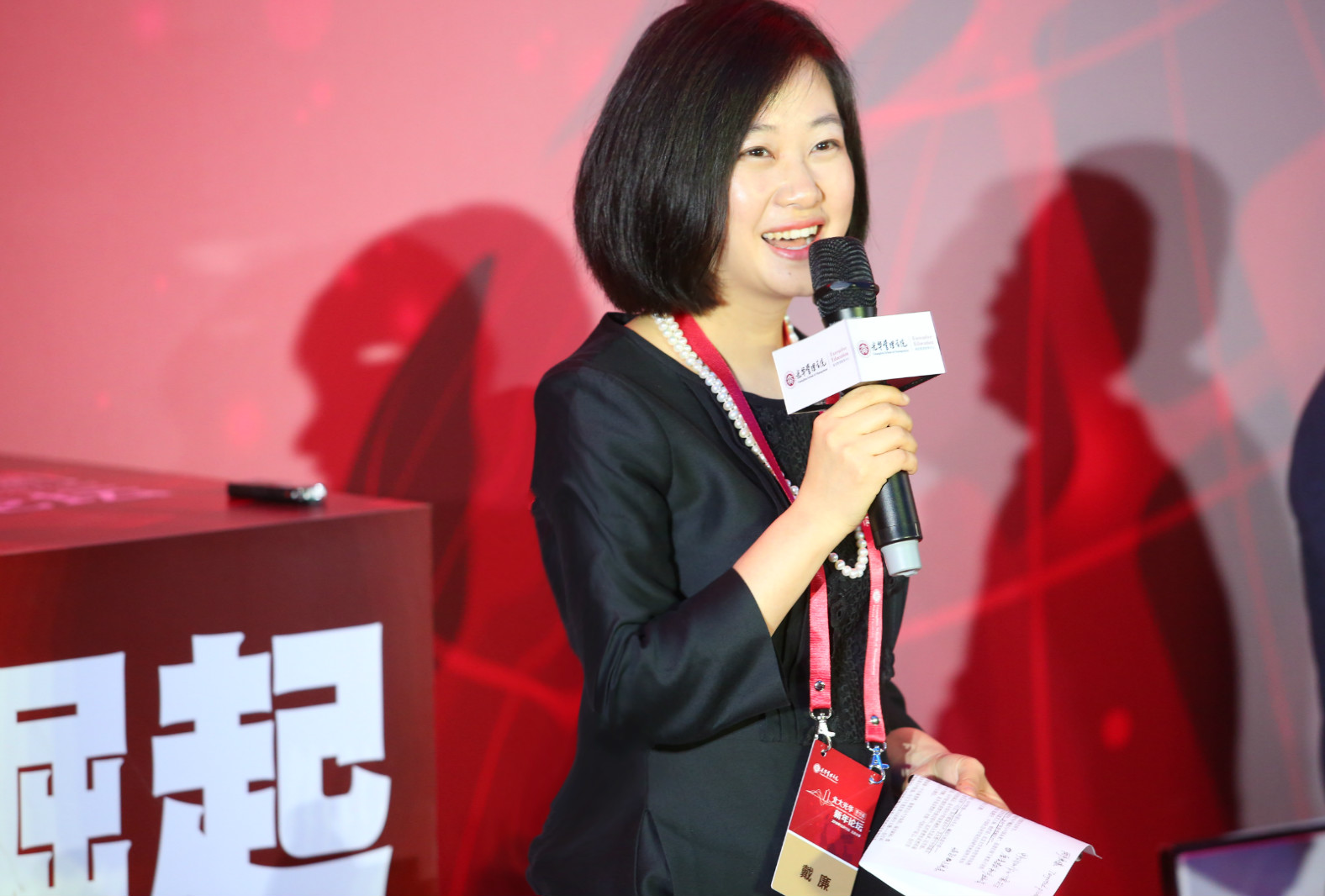 安博电竞·(中国区)官方网站