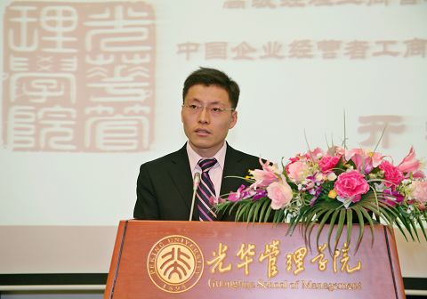 安博电竞·(中国区)官方网站