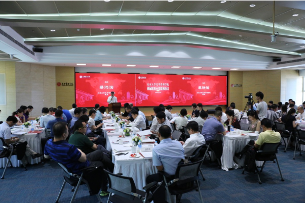 安博电竞·(中国区)官方网站