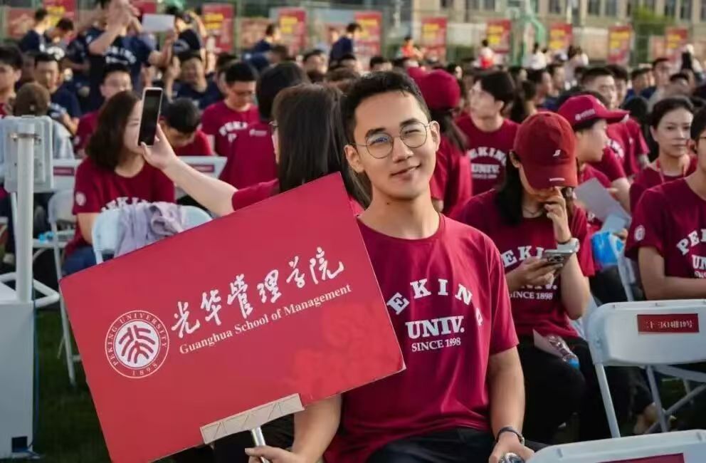 安博电竞·(中国区)官方网站