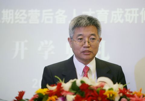 安博电竞·(中国区)官方网站