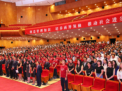 安博电竞·(中国区)官方网站