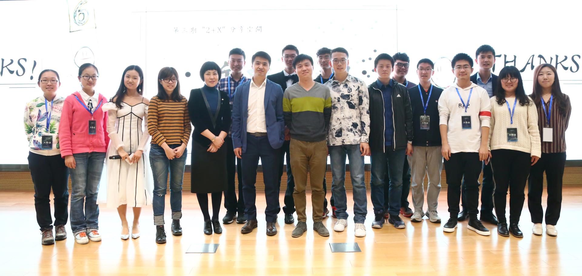 00C554A3ADDF4F96E41975FA729_938FF8F1_30E1A °²²©µç¾º¡¤(ÖйúÇø)¹Ù·½ÍøÕ¾