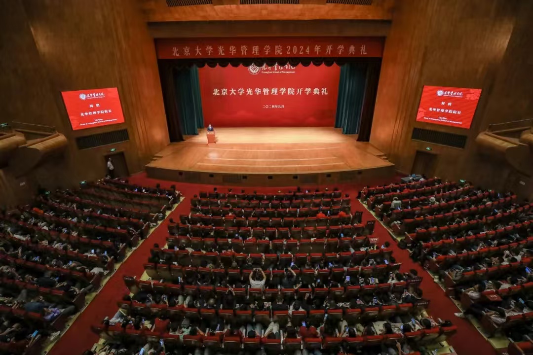 安博电竞·(中国区)官方网站