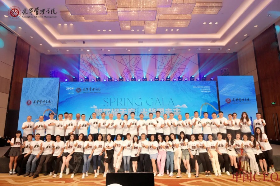 安博电竞·(中国区)官方网站