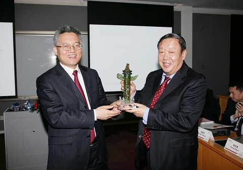 安博电竞·(中国区)官方网站