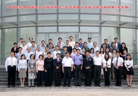 安博电竞·(中国区)官方网站