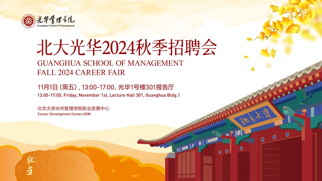 9E46B5552C16977BC93408A5DE6_5219772B_12B3F