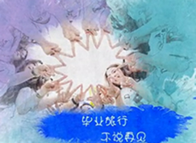 安博电竞·(中国区)官方网站