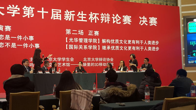 安博电竞·(中国区)官方网站