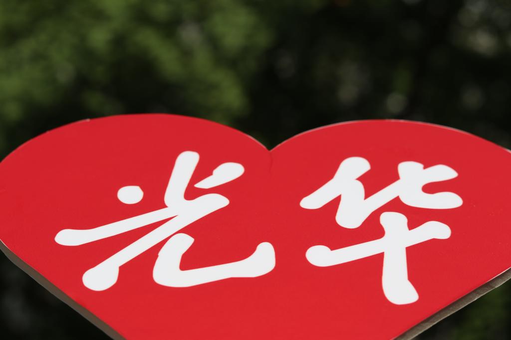 安博电竞·(中国区)官方网站