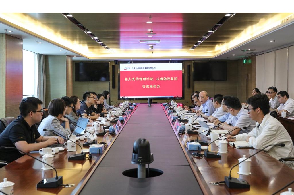 安博电竞·(中国区)官方网站