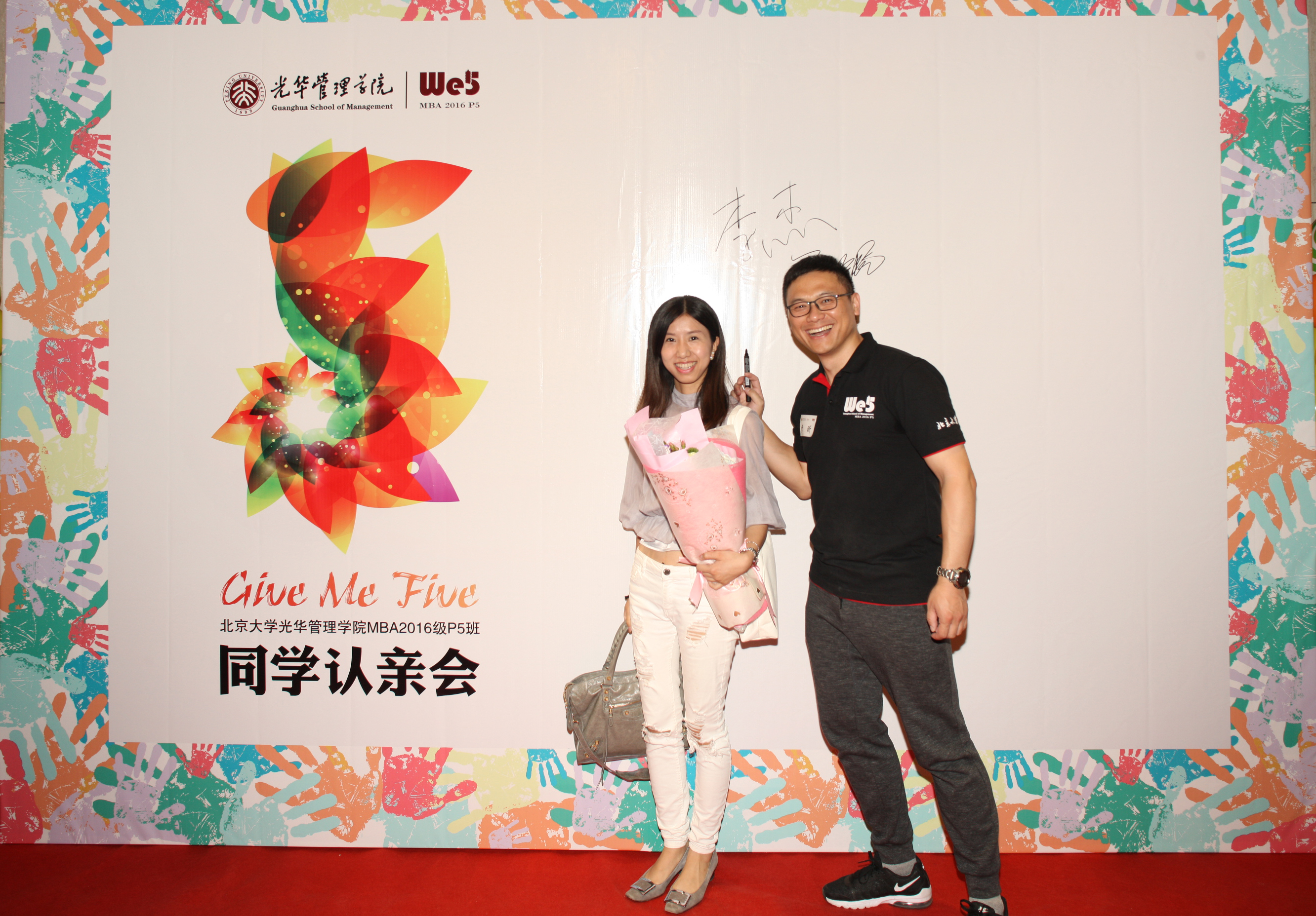 安博电竞·(中国区)官方网站