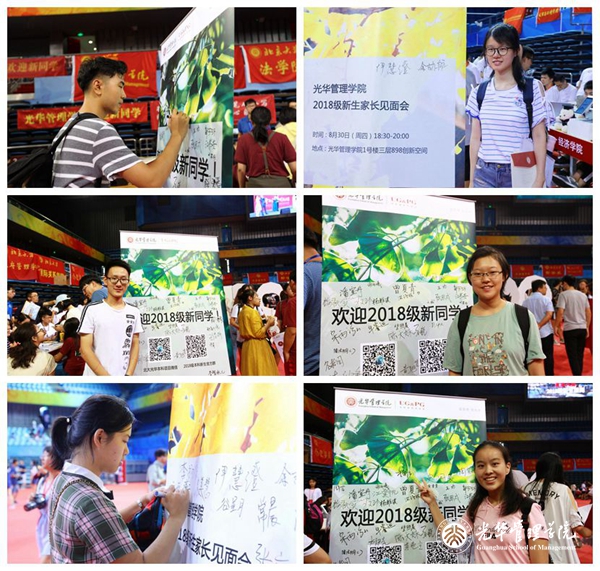 B8DBEFCF1BEBC129296E7EA6B9A_81BCF41D_59EA1