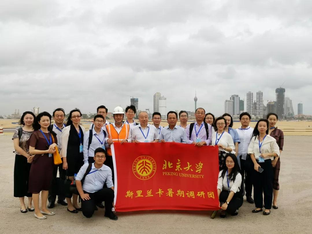 安博电竞·(中国区)官方网站