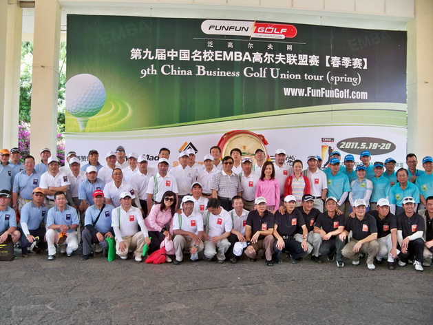 安博电竞·(中国区)官方网站