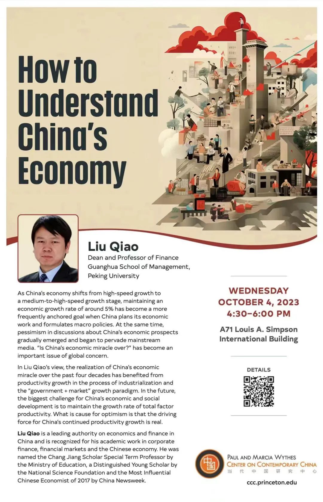 272E4BB006BAB4CEFD7374B805A_D13512D3_414BF