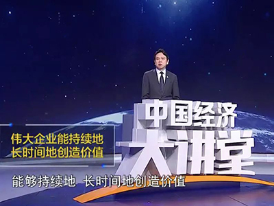 安博电竞·(中国区)官方网站