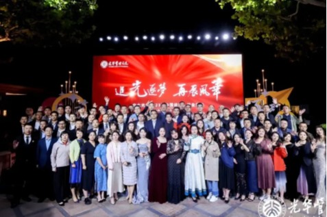 安博电竞·(中国区)官方网站