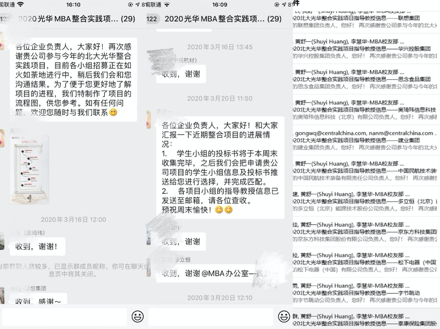 397401CCF7141C83247D1371182_433952AB_8458E