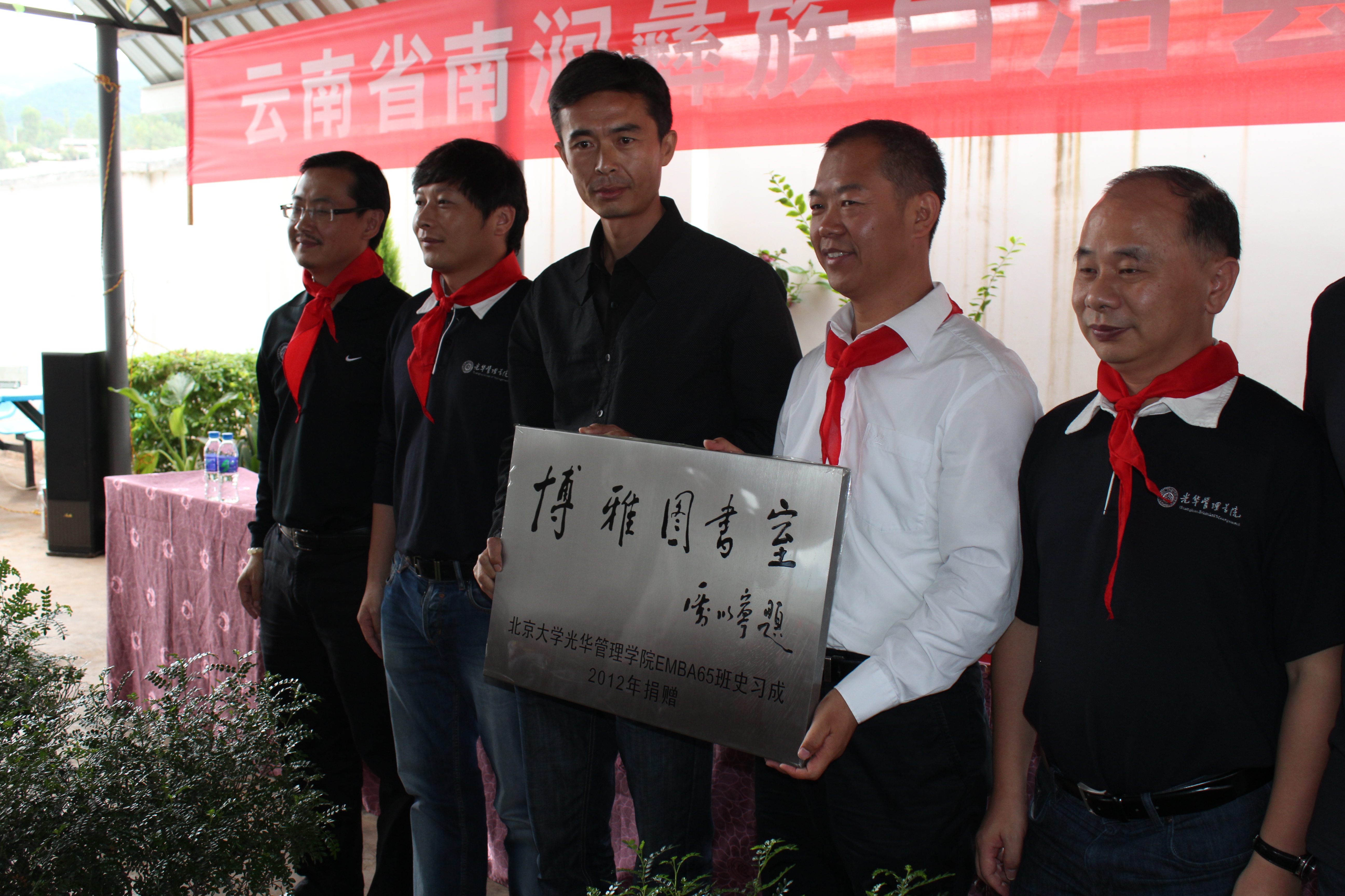 安博电竞·(中国区)官方网站