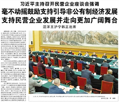 安博电竞·(中国区)官方网站